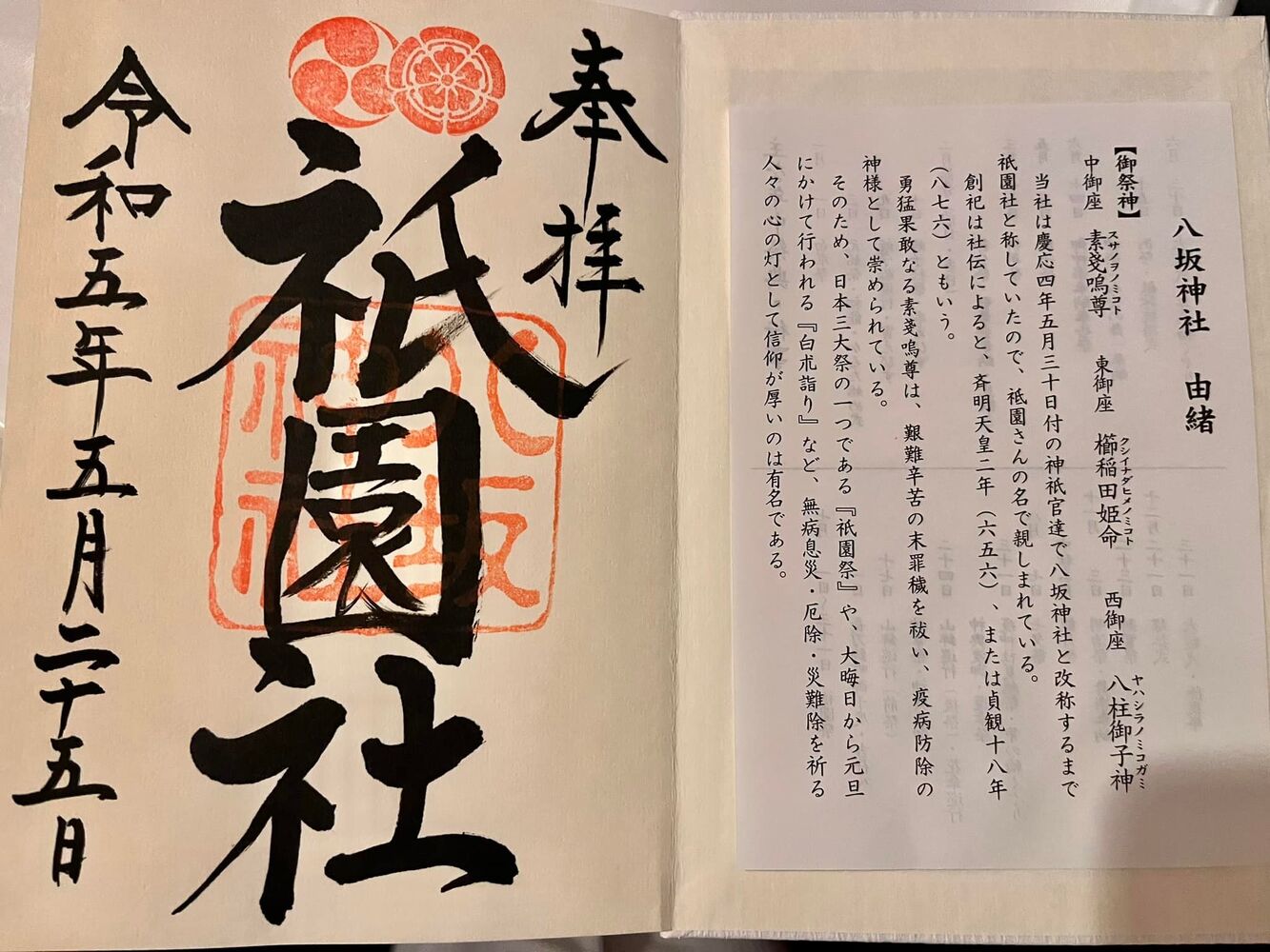 画像1556