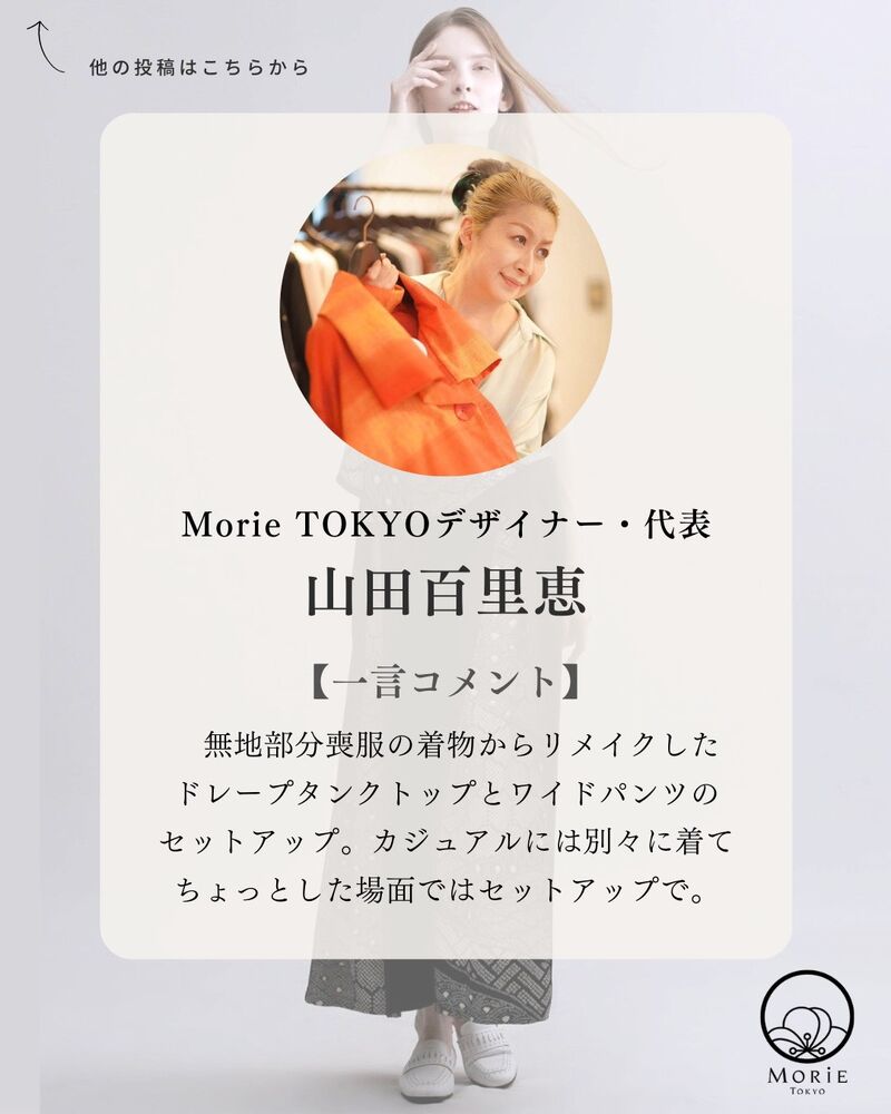 画像1618