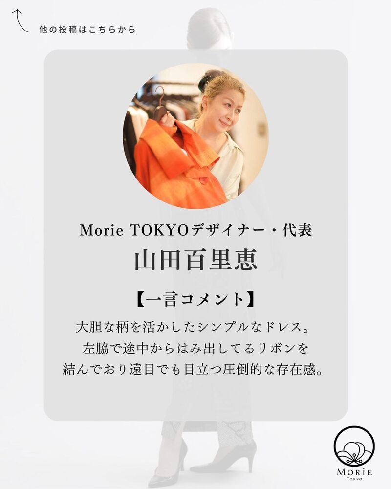 画像1621