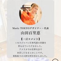 画像1636