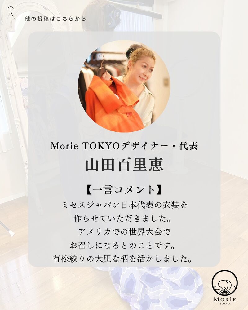 画像1636