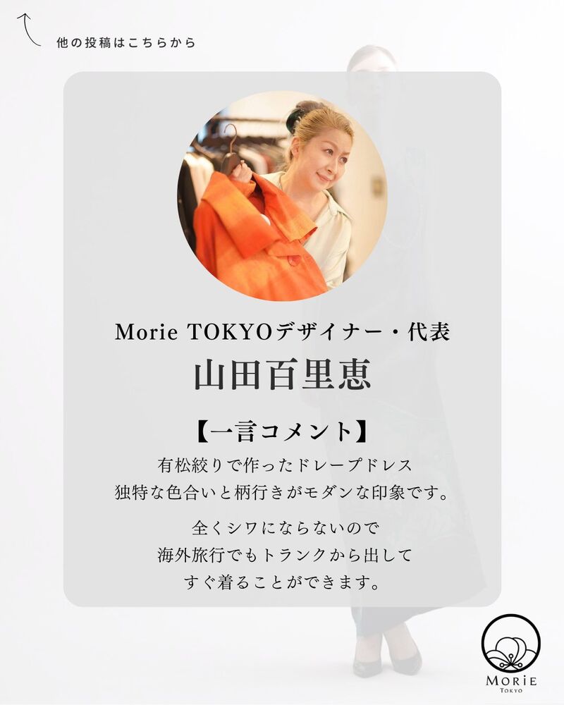 画像1648