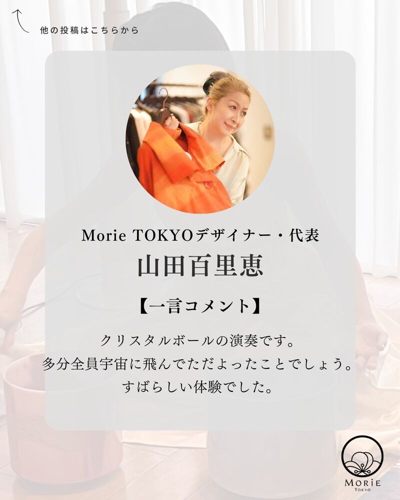 画像1693