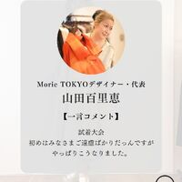画像1698