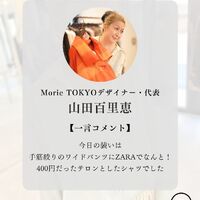 画像1701