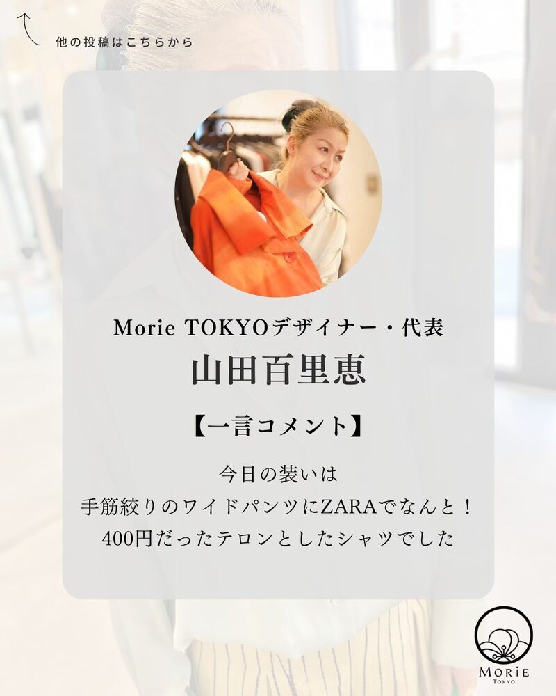 画像1701