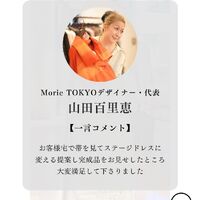 画像1704