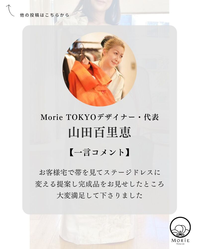 画像1704