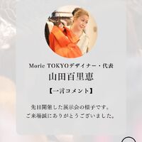 画像1707