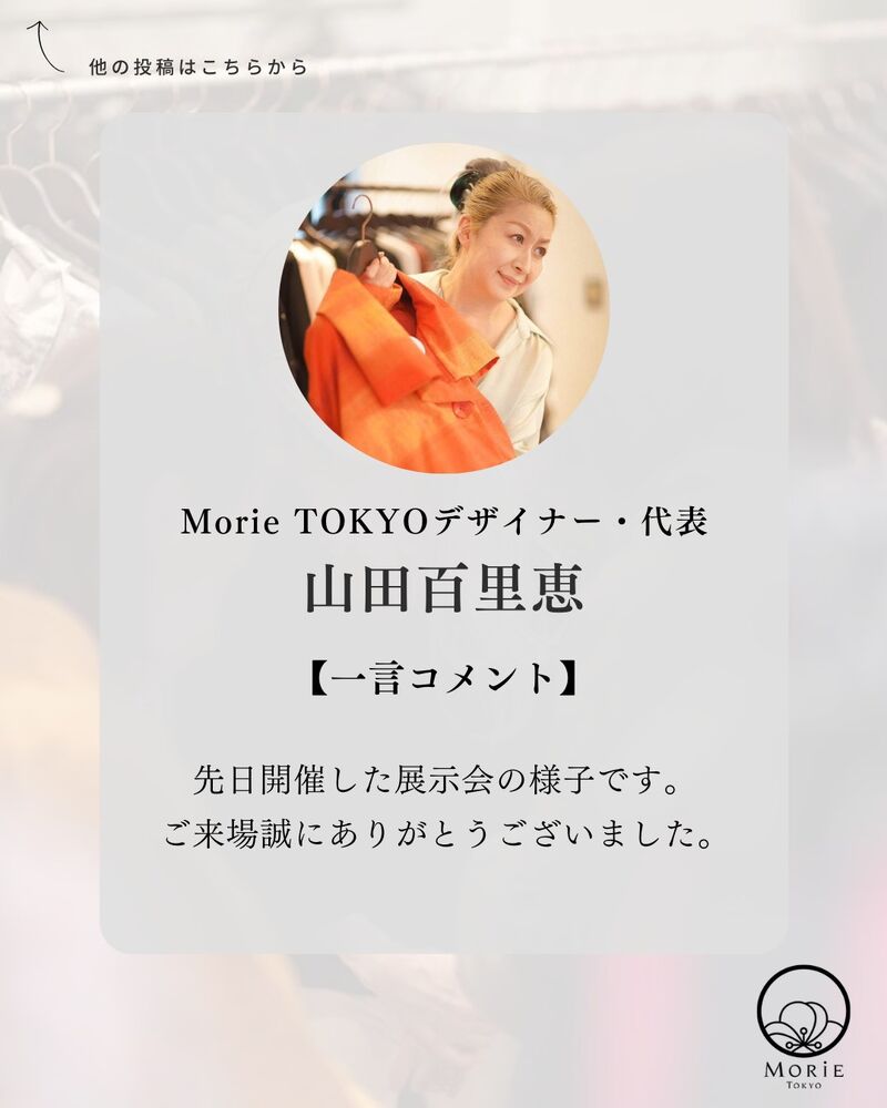 画像1707