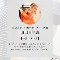 画像1715