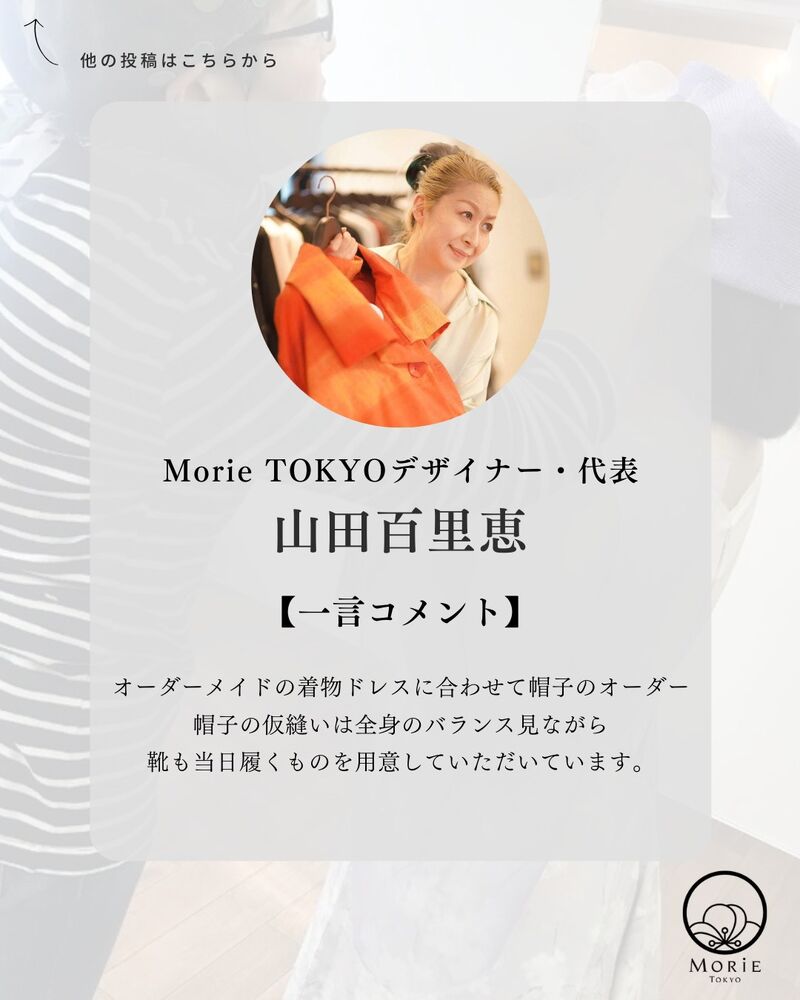 画像1715