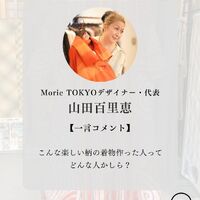画像1718