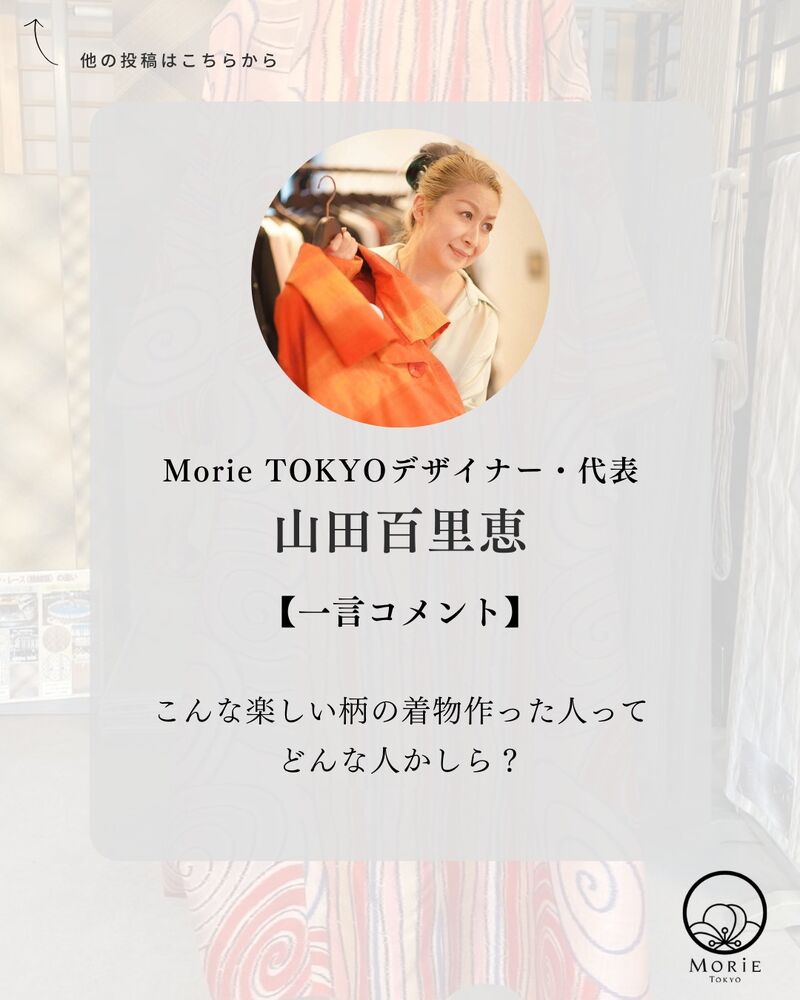 画像1718