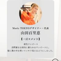 画像1731