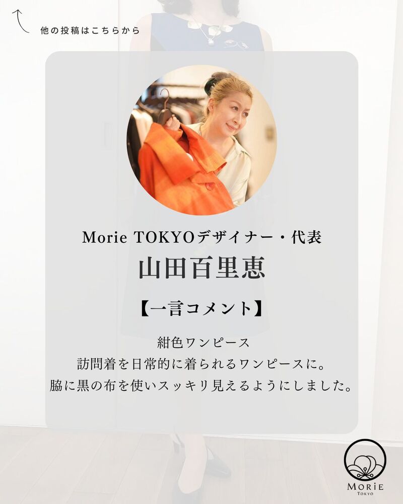 画像1731