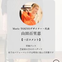 画像1734