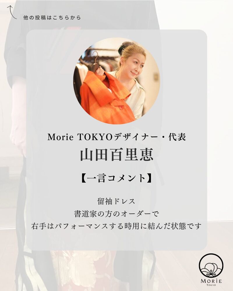 画像1734