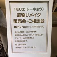 画像1736