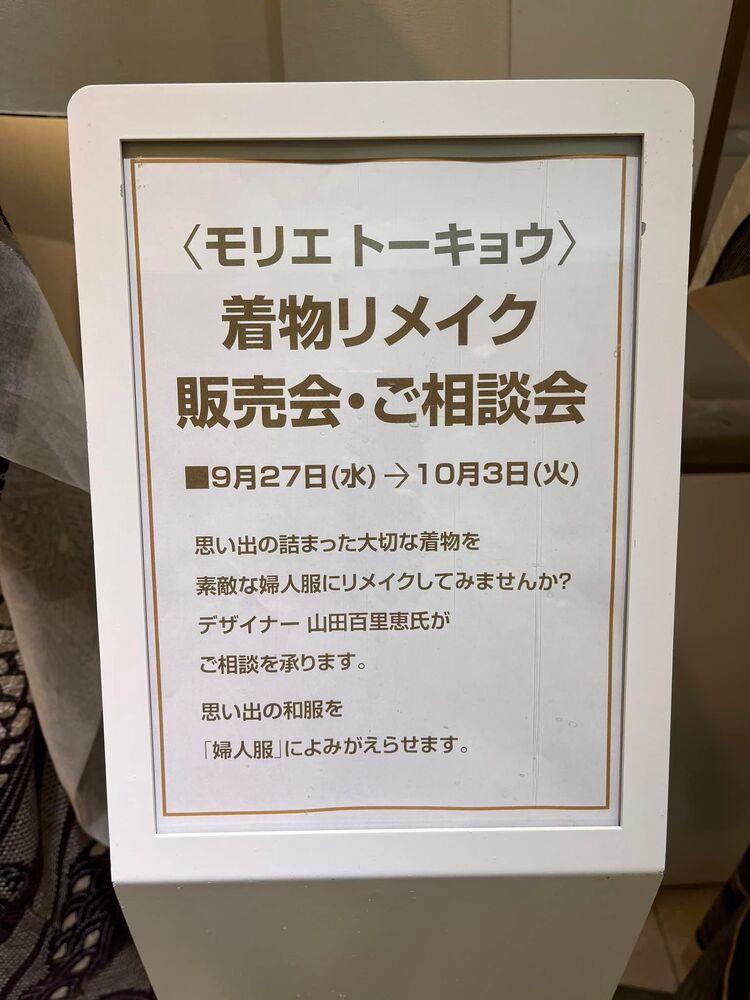 画像1736