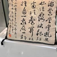 画像1744