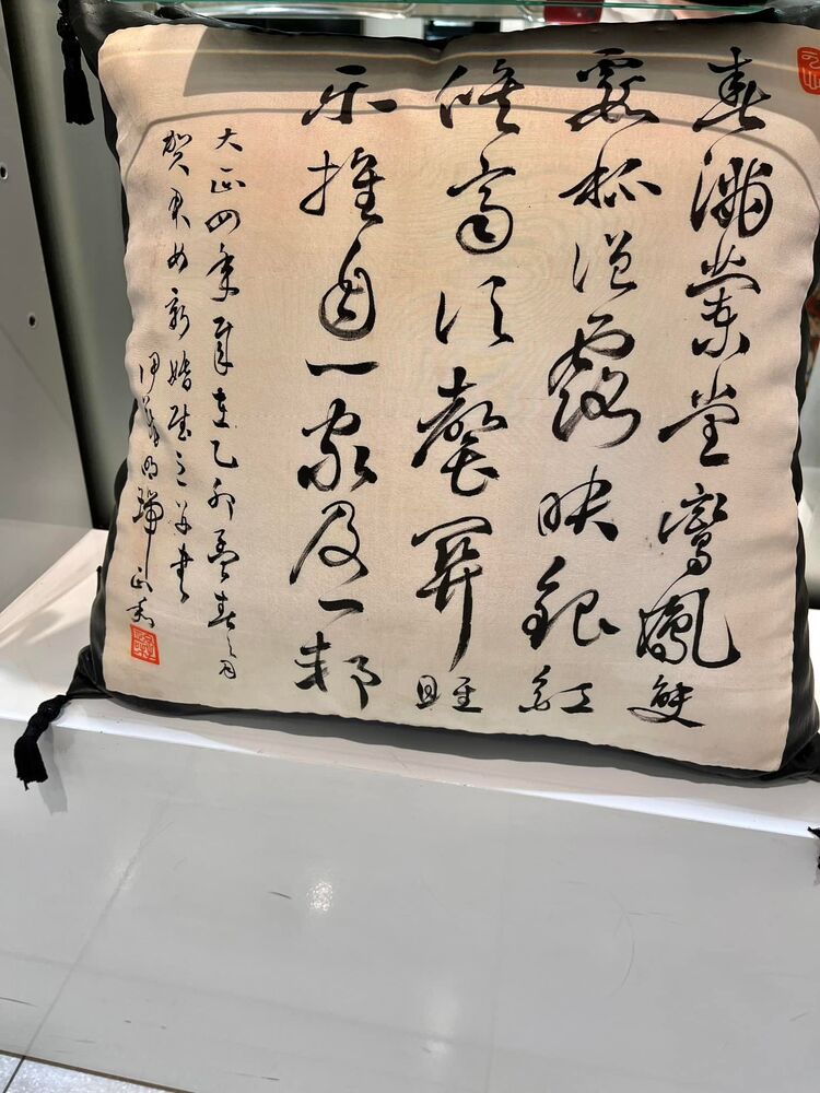 画像1744