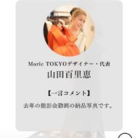 画像1748