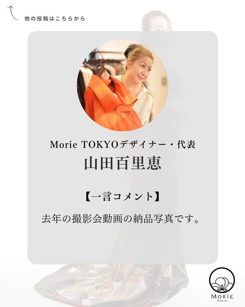 画像1748