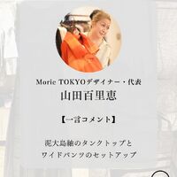 画像1753