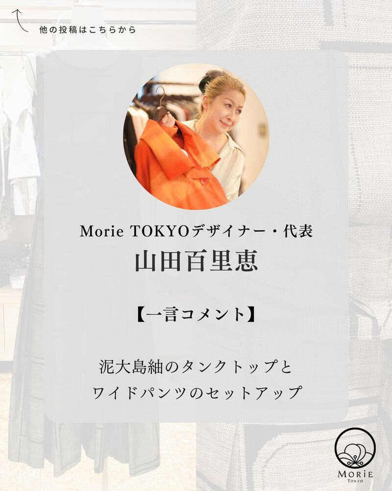 画像1753