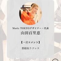 画像1774