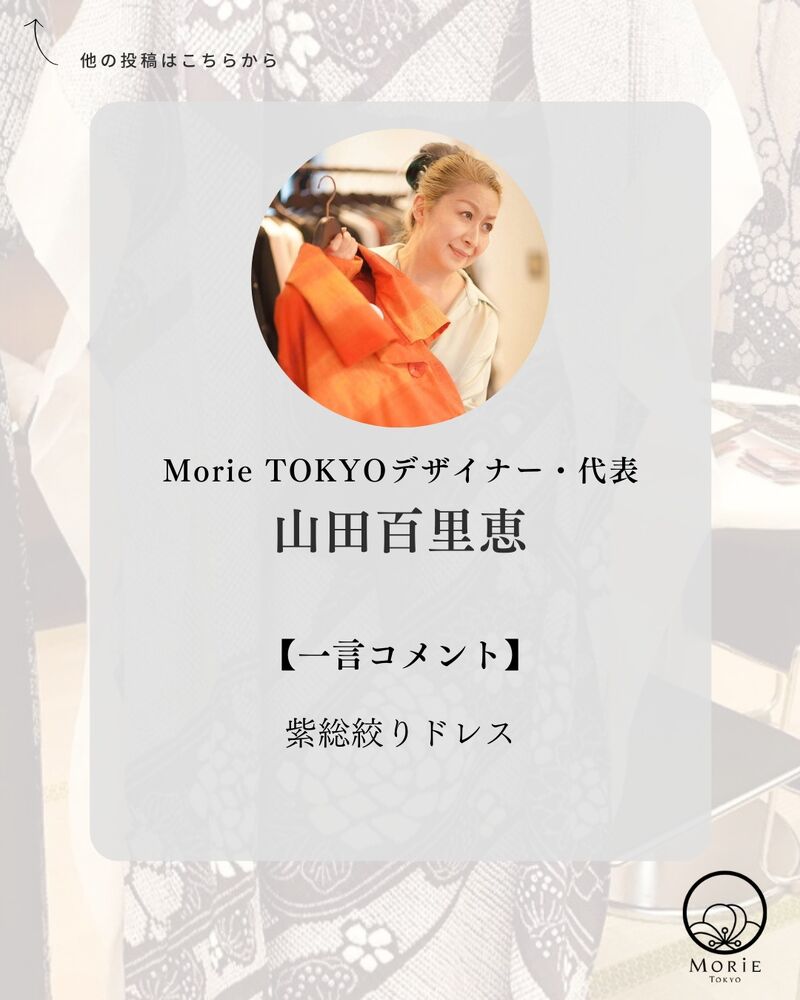 画像1774