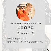 画像1792