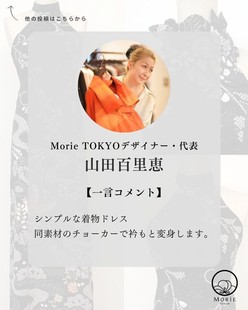 画像1792