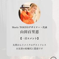 画像1813