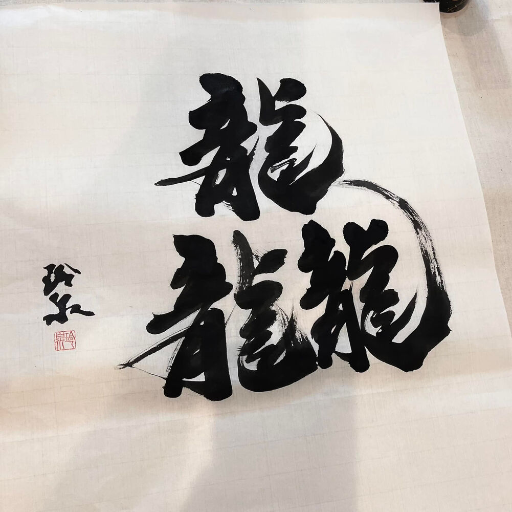 画像1945